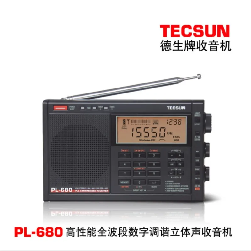 Novo Tecsun PL-680 Rádio FM Digital Tuning toda a Banda de FM/MW/SBB/PLL SINTETIZADO Estéreo, o Receptor de Rádio alto-Falante Portátil PL680