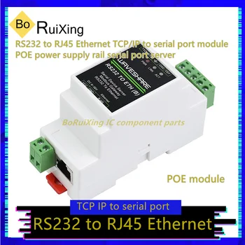 1PCS/SÉRIE RS232 Para RJ45 RS232 Ethernet RJ45 (TCP/IP Para a Porta Serial do Módulo de Fonte de Alimentação POE Trilho da Porta Serial do Servidor