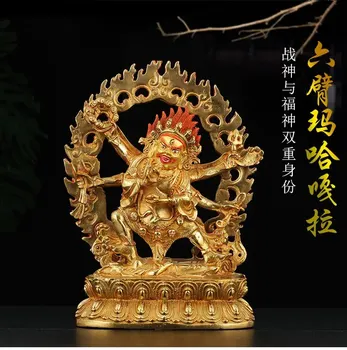 21CM grande Ásia estátua de buda de Templo todo-poderoso Seis armadas mahagala buda poder Divino, de sorte chapeamento de Ouro cobre estátua de buda