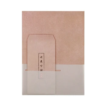 3 papel de carta+6 envelopes Definir o Estilo Chinês de Papel de Carta Simplicidade Envelope para a Saudação de Casamento,Convite de Festa de Armazenamento do Cartão