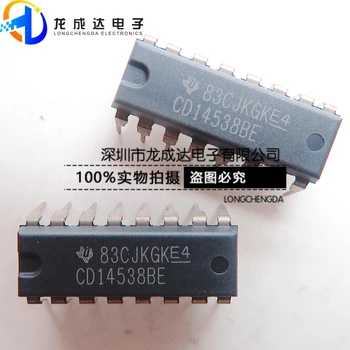 30pcs novo original CD14538BE DIP-16 a lógica de multi-frequência do oscilador de chip