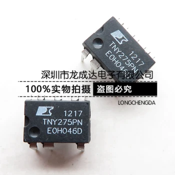30pcs novo original de LCD fonte de alimentação do chip TNY275 TNY275PN DIP7 é reparados e substituídos