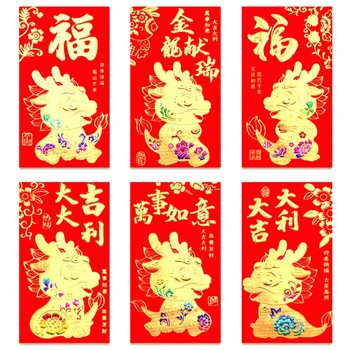 36Pcs Chinês Envelopes Vermelhos 2024 Ano Novo Chinês Envelopes De Dinheiro 2024 Dragão do Ano Novo Lunar, 6 Desenhos, 6.5X3.5Inch