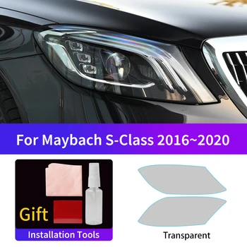 Adequado Para Maybach S-Classe 2016-2020 carro farol de neblina filme de luz, luz da cauda do filme,mudando de Cor de película de proteção adesivos