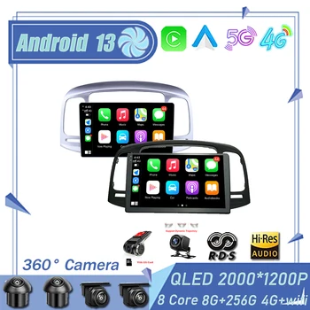 Auto-Rádio Leitor de Multimídia Para Hyundai Accent 2008 2009 2010 2011 Android 13 Carplay DSP GPS Navigaion de Áudio SEM 2Din 2 Din