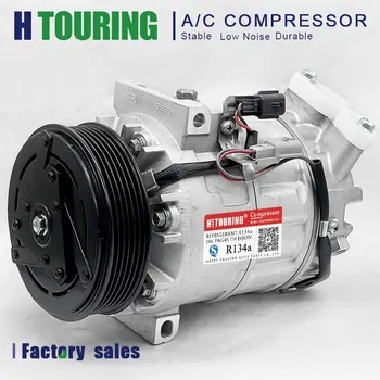 Condicionador de ar do Compressor da AC para 2019-2021 Nissan Teana (L34Z) 2.0 L XL Motor MR20 92600-6CB2A 926006CB2A