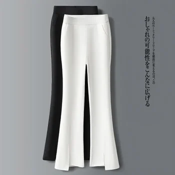 Dividir Micro Queimado Calças das Mulheres Primavera/verão 2023 Novo Cintura Alta Irregular Casual Branco Queimado Calças