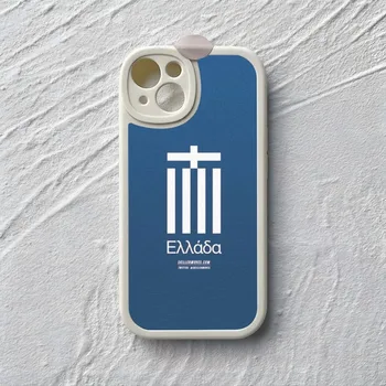Grécia grego Bandeiras Nacionais de Telefone Caso de 2023 Para IPhone 14 11 12 13 couro de Cordeiro de Silicone Pro Max Mini X XR XS 7 8 Plus Tampa