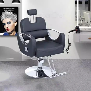 Moderno E Confortável Cadeira De Barbeiro Clássico Cinza Ajustável Cabeleireiro Barbeiro Cadeira Com Rodas De Silla De Barbero Salão De Móveis De