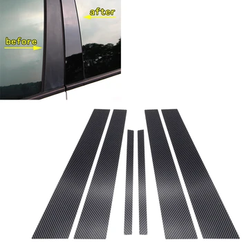 Para a BMW X5 X6 2014-2019 Espelho do Carro Coluna da Janela de Tira o Espelho de Janela de Pilar Posts Guarnição Anti-risco Adesivo de Fibra de Carbono
