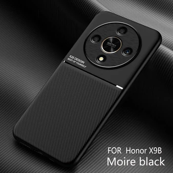 Para o Huawei Honor X9B Carro Magnético Textura Caso De Telefone Huawei Honor X9B X 9B X9 B Macio de Silicone à prova de Choque, Tampa Protetora