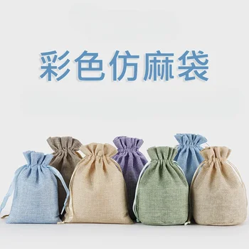 Roupa de cordão ficaram de boca pequena bolsa de pano de presente da jóia saco de armazenamento de vinho de arroz chá multi-saco de armazenamento de grãos