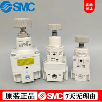 SMC Regulador de Precisão Válvula redutora de Pressão IR3020-04BG IR3000-03 IR3010-04 IR3020-02