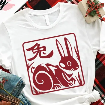 T-shirt Novo Chinês, o Ano De 2023, Ano do Coelho De 2023 , Presente de Ano Novo, Zodíaco Chinês, o Rabino, o Ano Novo Lunar , Feliz Ano Novo