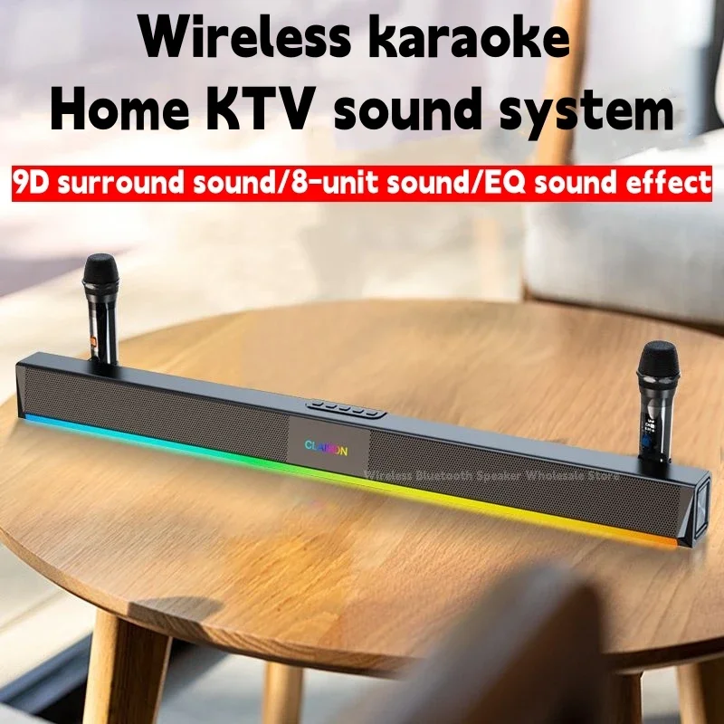 Home Theater, TV Bluetooth alto-Falante Echo Parede de Karaoke, Alta Qualidade, Alto Volume de Som Subwoofer, Sistema da caixa de som Bluetooth